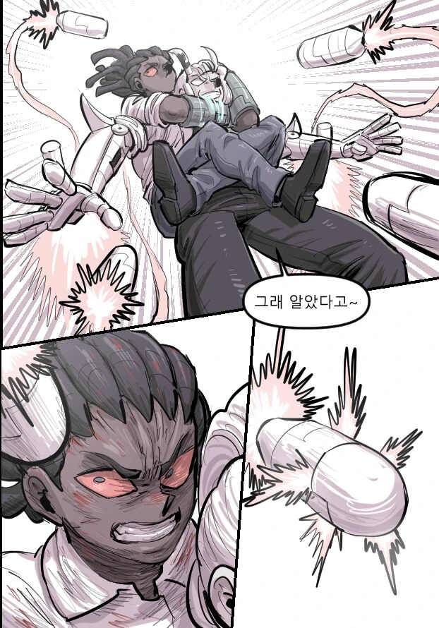수상할 정도로 전투씬이 미쳐 날뛰는 헬테이커 팬만화 - 이미지 52