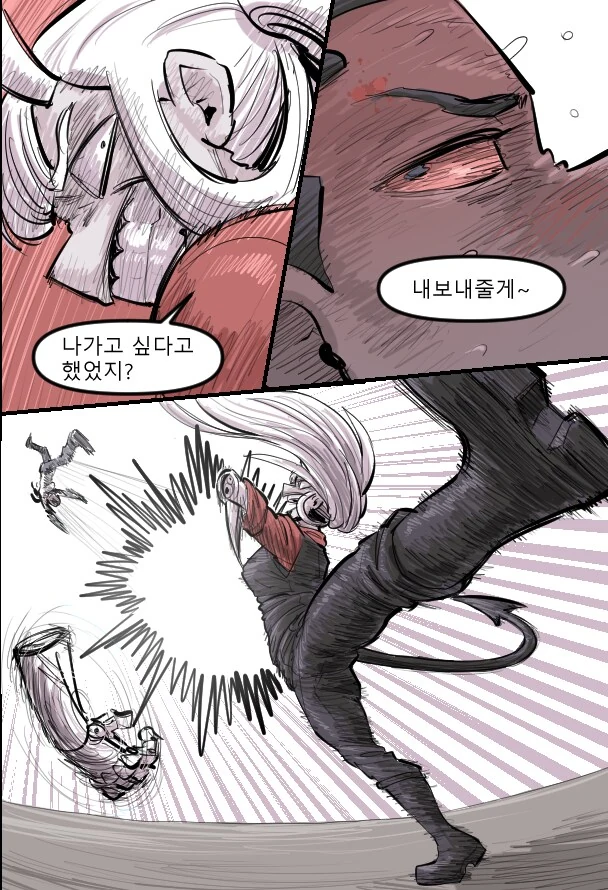 수상할 정도로 전투씬이 미쳐 날뛰는 헬테이커 팬만화 - 이미지 57