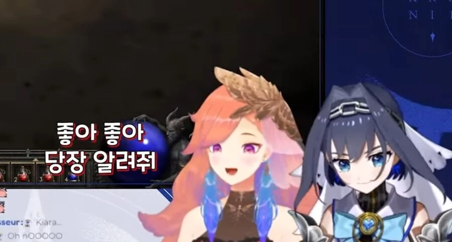 버튜버)라면먹고갈래? - 이미지 3