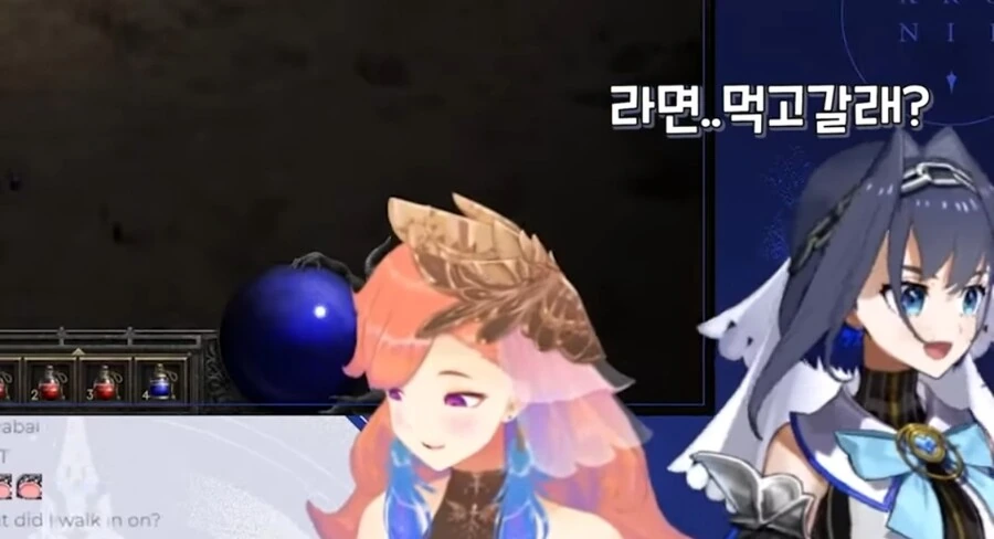 버튜버)라면먹고갈래? - 이미지 4
