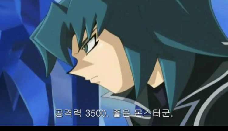 유희왕) 헬카이저가 경의를 표한 유일한 악당 - 이미지 2