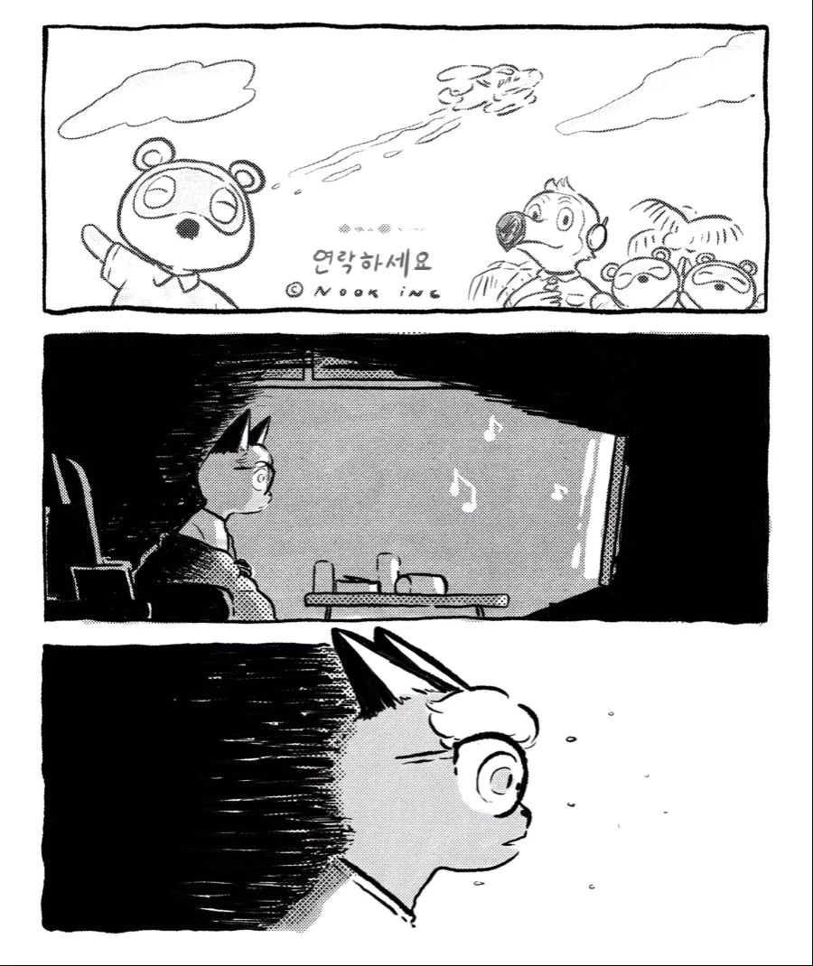 동숲) 섬에 처음 온 잭슨 manhwa - 이미지 7