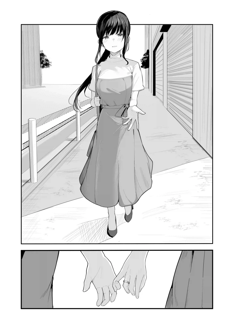 청춘을 재시작 하는 만화.manhwa - 이미지 21