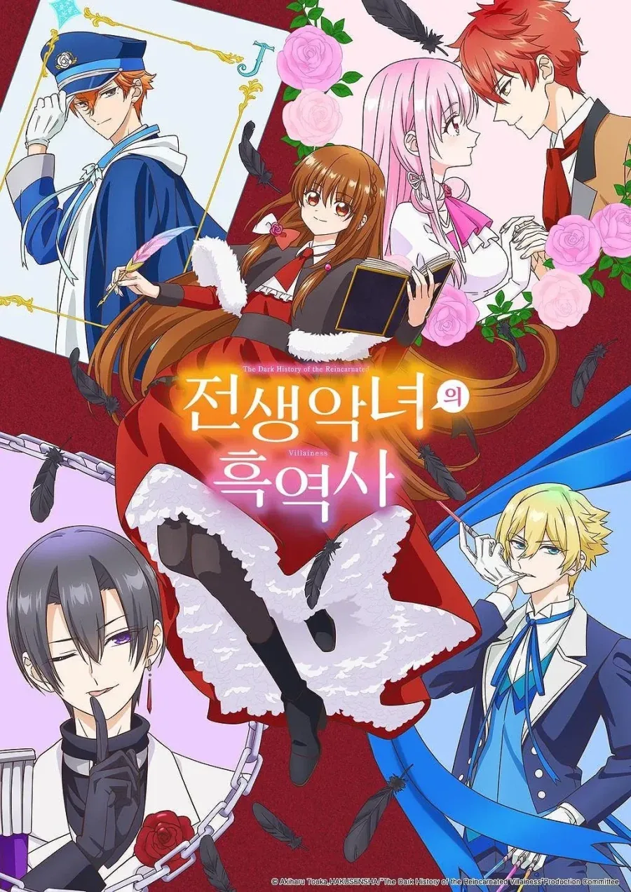 애니 재밌게 봐서 원작도 봤다가 홧병 생길뻔만 만화