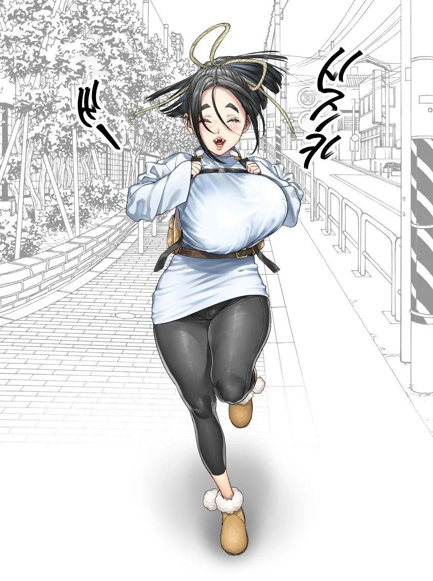 시즈미야 부부 manhwa - 이미지 36