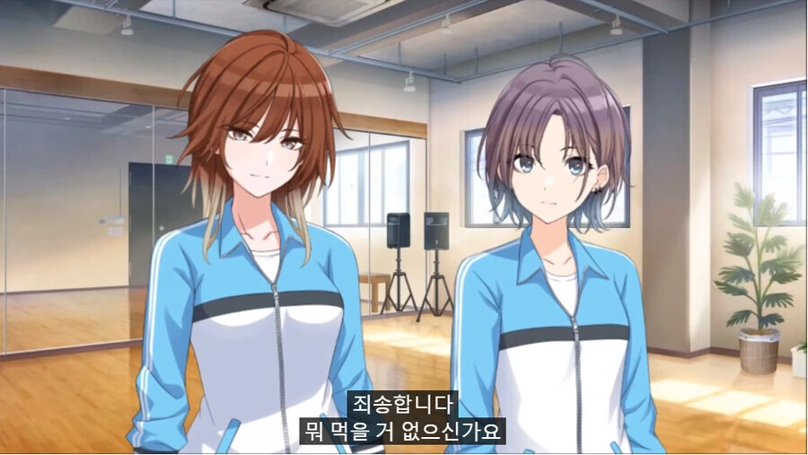 @) 구걸하는 토오루.manga