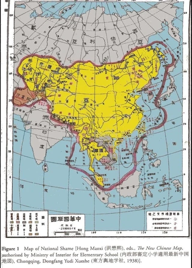 1916 중화치욕지도를 본 중국 블로거의 소감.jpg