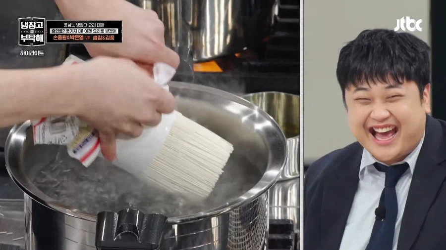 윤남노의 심장을 뛰게한남자 - 이미지 7