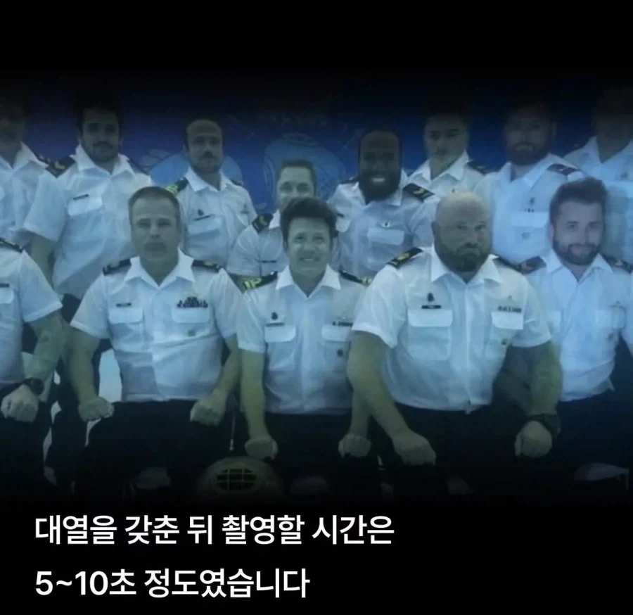 캐나다 해군 잠수부대의 졸업사진.jpg - 이미지 3