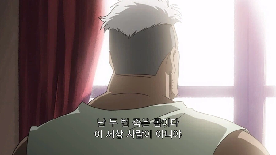 강연금 스카 관련 이야기 나오면 재밌었던거 - 이미지 2