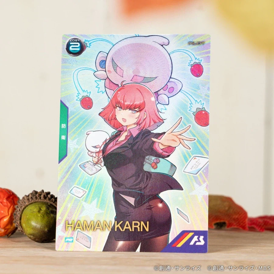 건담 카드 게임에 새로 나온 하만 칸