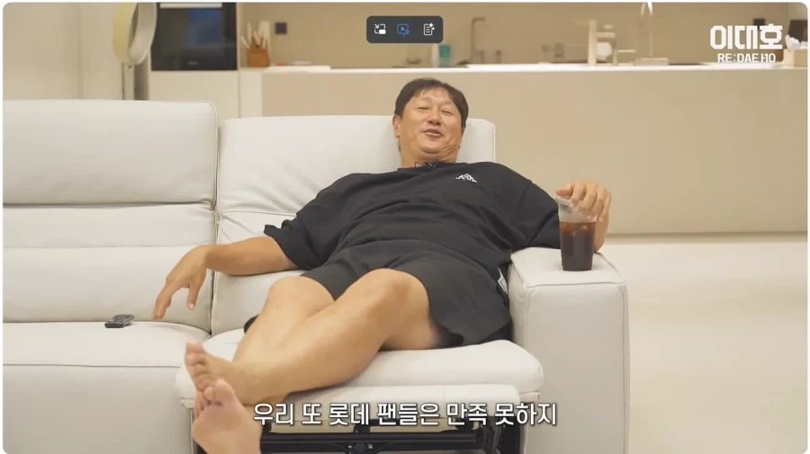 자기가 픽한 후배가 성장한걸 본 이대호 반응 - 이미지 4