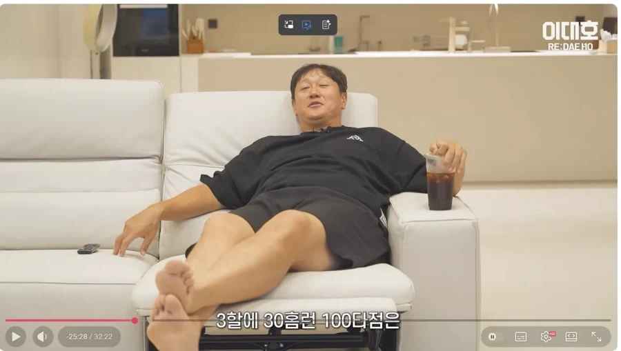자기가 픽한 후배가 성장한걸 본 이대호 반응 - 이미지 5