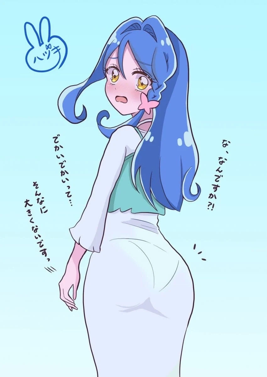 대왕이 갖추어야 할 자질