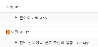 중소기업 갤러리 역대급 경리 자리 - 이미지 2