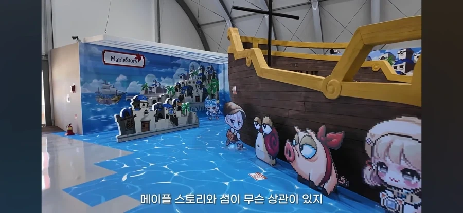 수백억짜리 박람회의 전시 수준 - 이미지 3