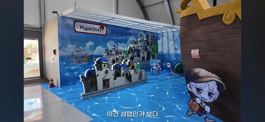 수백억짜리 박람회의 전시 수준 - 이미지 4