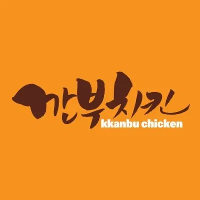 펍지가 방플 인정하는데 크게 기여한 브랜드 - 이미지 2