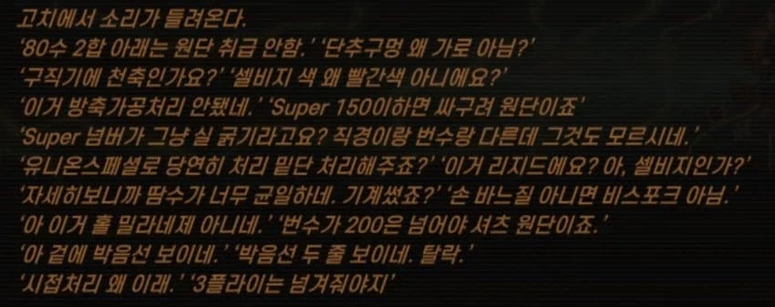 림버스 방송인들 보다가 빵 터진 부분 - 이미지 2