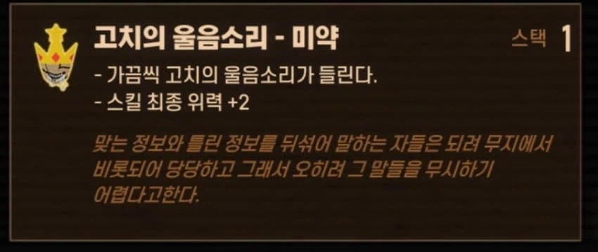 림버스 방송인들 보다가 빵 터진 부분 - 이미지 3