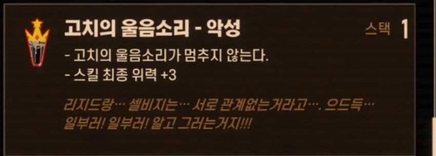 림버스 방송인들 보다가 빵 터진 부분 - 이미지 4