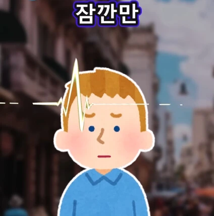 머리가 좋아지는 사과 씨앗.jpg - 이미지 27