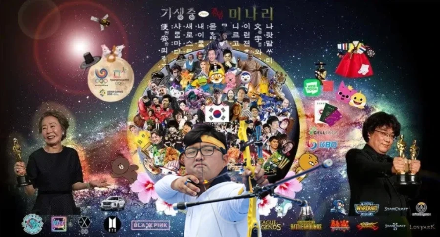베트남 국뽕은 너무 빈약하지 않냐 - 이미지 2