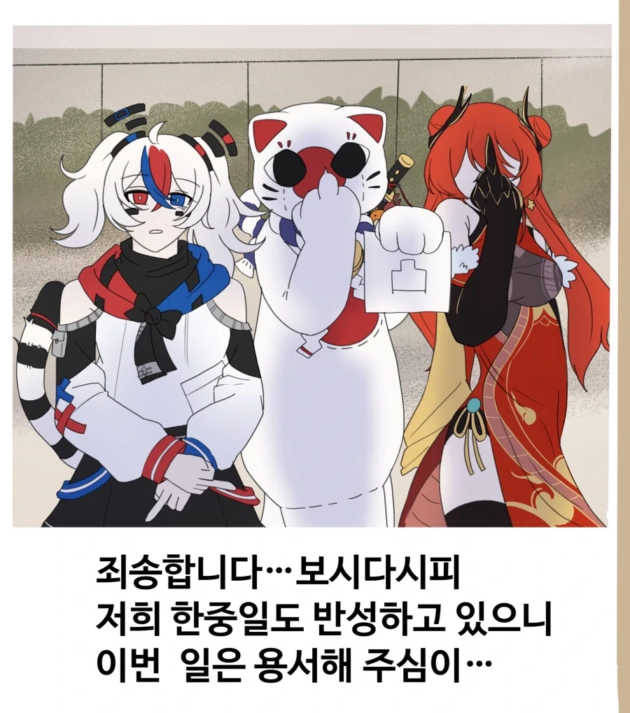 배그)벳남련들이 겜삭제만 하는거야????