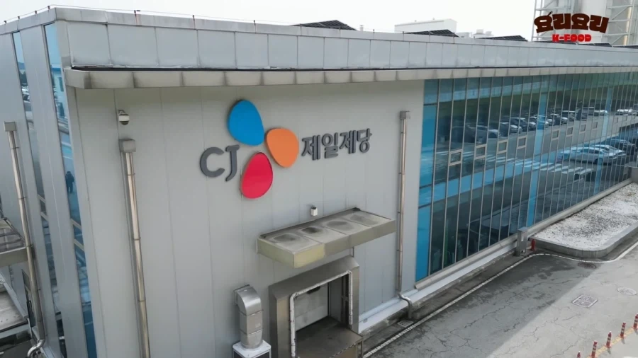 밥도둑 캔 햄 스팸 제조 과정