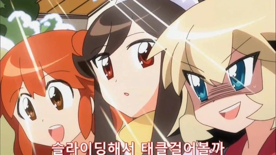 나약한 동물을 괴롭히는 사람 마인드 - 이미지 2