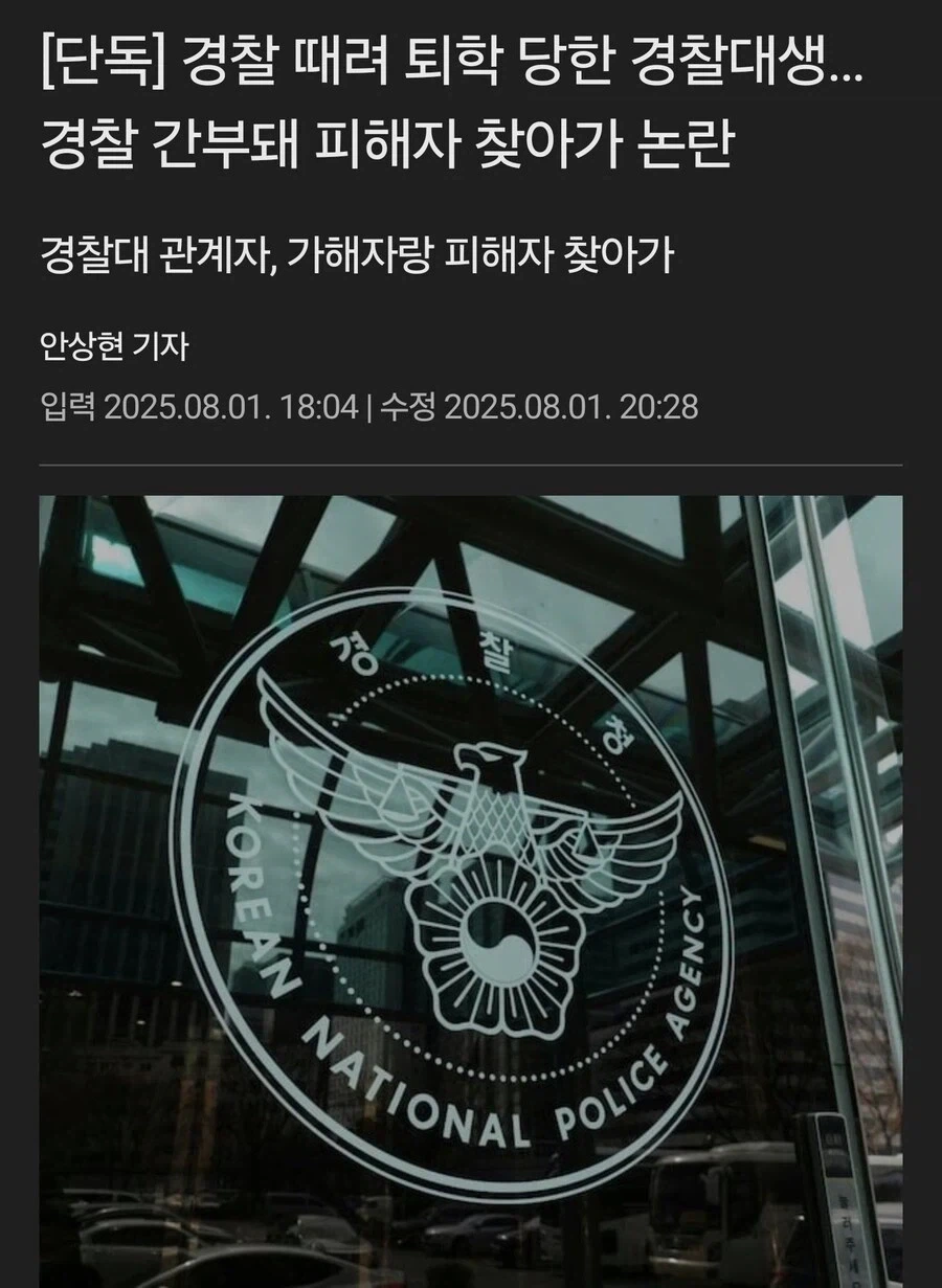 신은 악한 자가 아니라 약한 자를 벌한다.