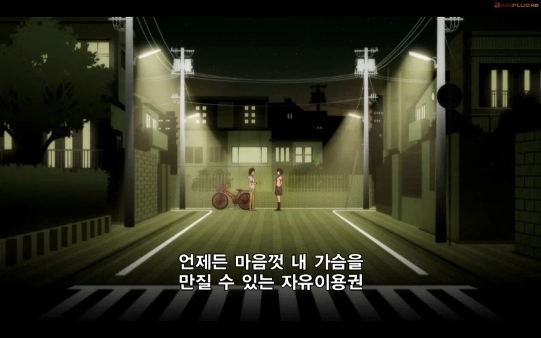 현실에는 이런 여자가 없는데 현실 구분 못하는 오타쿠 많다니까 - 이미지 2