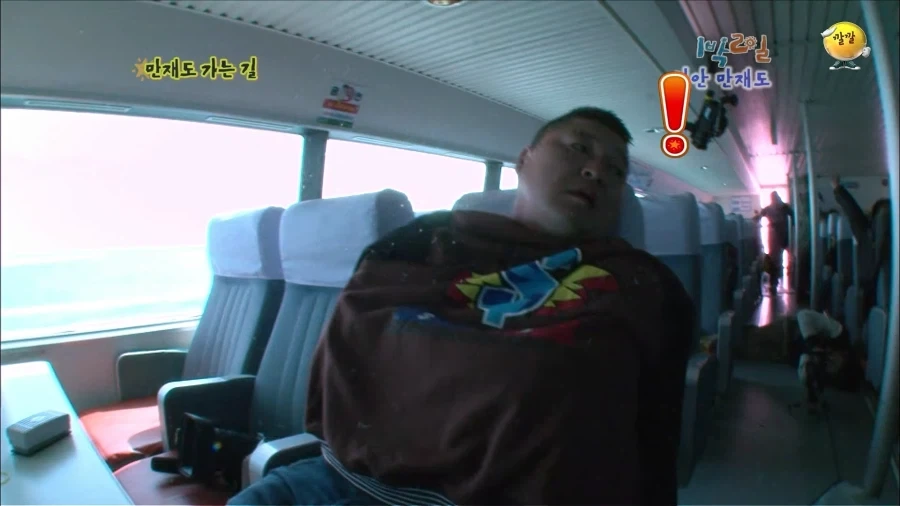 1박2일 시절 강호동의 식욕 수준.jpg - 이미지 2