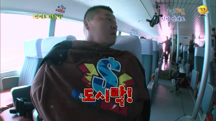 1박2일 시절 강호동의 식욕 수준.jpg - 이미지 4
