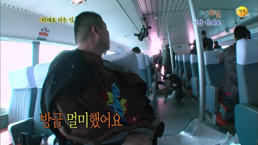 1박2일 시절 강호동의 식욕 수준.jpg - 이미지 5