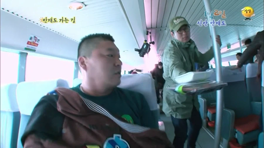 1박2일 시절 강호동의 식욕 수준.jpg - 이미지 9