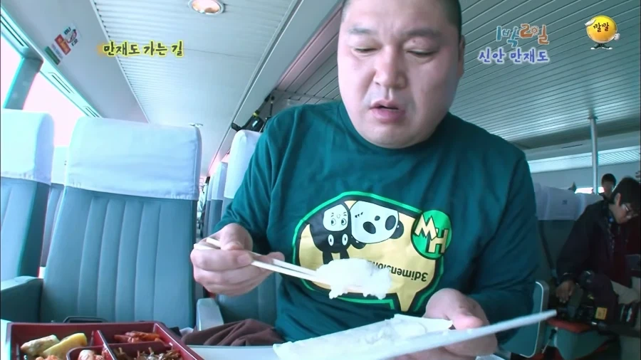 1박2일 시절 강호동의 식욕 수준.jpg - 이미지 12