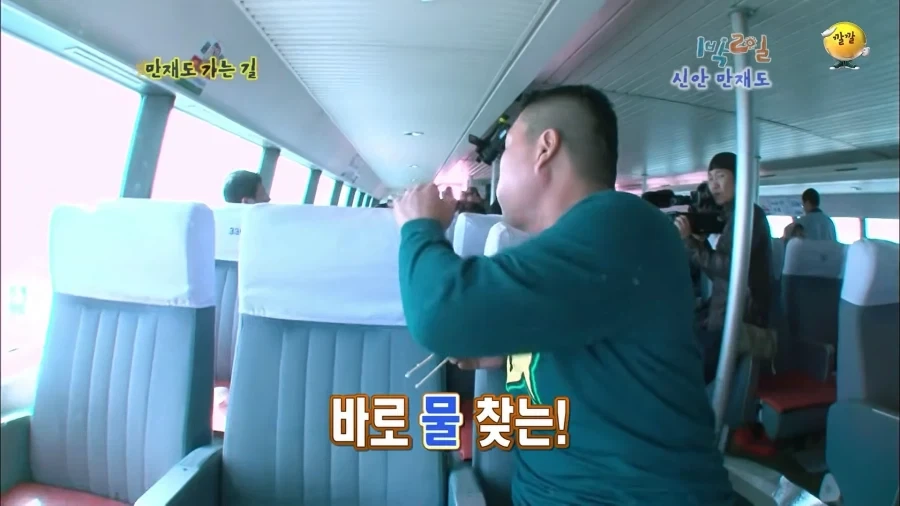 1박2일 시절 강호동의 식욕 수준.jpg - 이미지 14