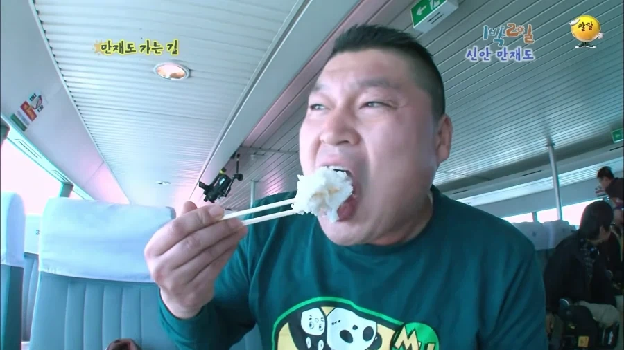 1박2일 시절 강호동의 식욕 수준.jpg - 이미지 21
