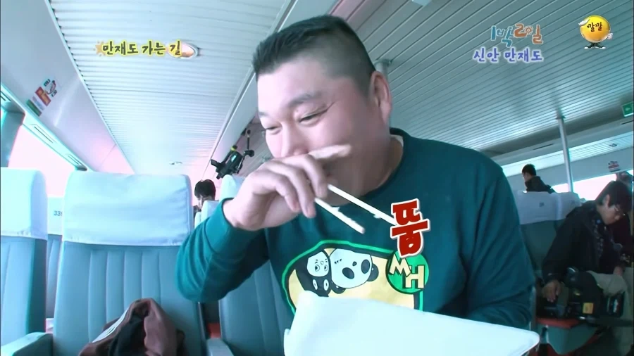 1박2일 시절 강호동의 식욕 수준.jpg - 이미지 23