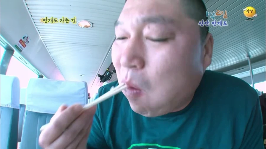 1박2일 시절 강호동의 식욕 수준.jpg - 이미지 25