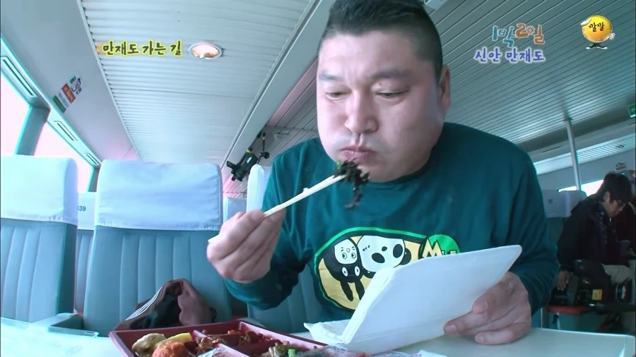 1박2일 시절 강호동의 식욕 수준.jpg - 이미지 28