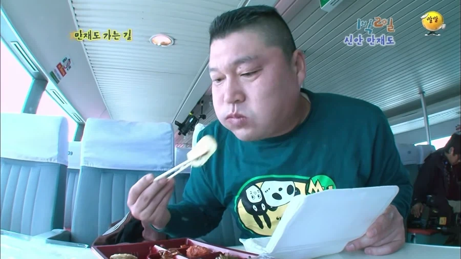 1박2일 시절 강호동의 식욕 수준.jpg - 이미지 29