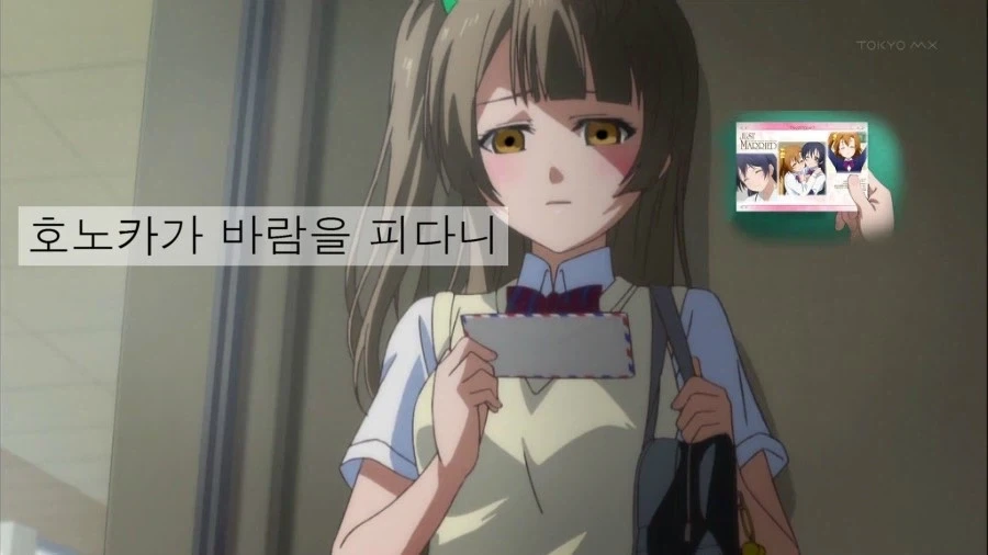 여자 커플끼리도 바람 피면 무서움