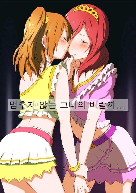 여자 커플끼리도 바람 피면 무서움 - 이미지 3