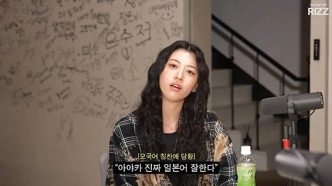 타짜4 촬영장에서 의외로 외국어 잘해서 동료배우들이 놀랐다는 배우