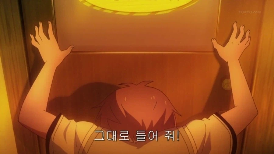 돈 많은 오타쿠 백수 히키모코리가 되고 싶어 - 이미지 2