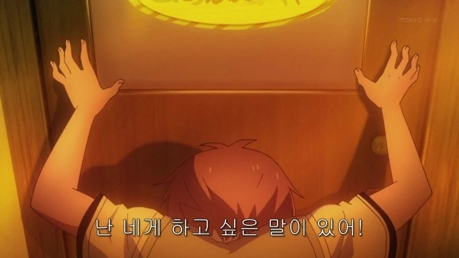 돈 많은 오타쿠 백수 히키모코리가 되고 싶어 - 이미지 3