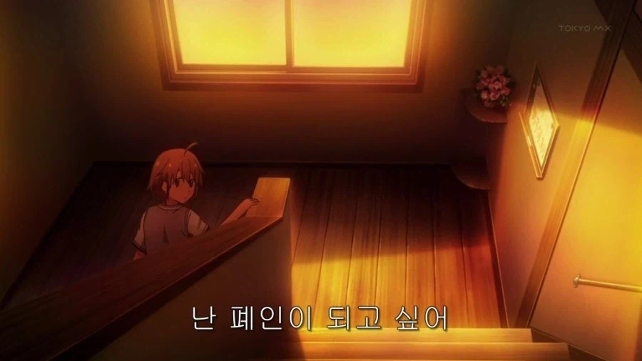 돈 많은 오타쿠 백수 히키모코리가 되고 싶어 - 이미지 10