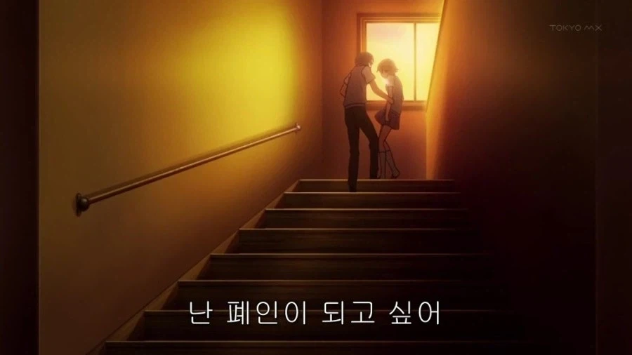 돈 많은 오타쿠 백수 히키모코리가 되고 싶어 - 이미지 13